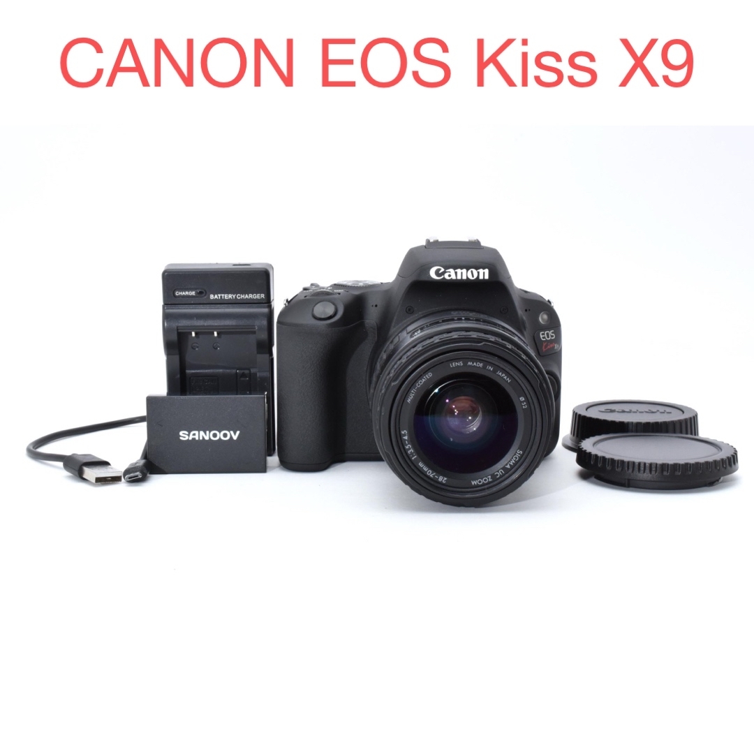 CANON EOS Kiss X9標準レンズセット/SIGMA 28-70㎜