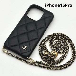 CHANEL（iPhoneケース）のフリマアイテム一覧