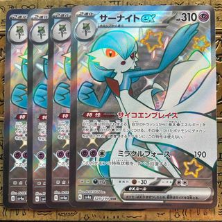 旧裏 ノーマル 1000枚 大量 まとめ売り エネルギーカード抜き