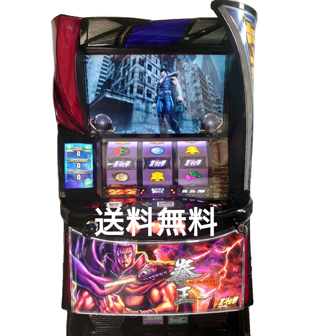 スマスロ実機 レア スーパービンゴネオ スマスロ実機 スーパービンゴ