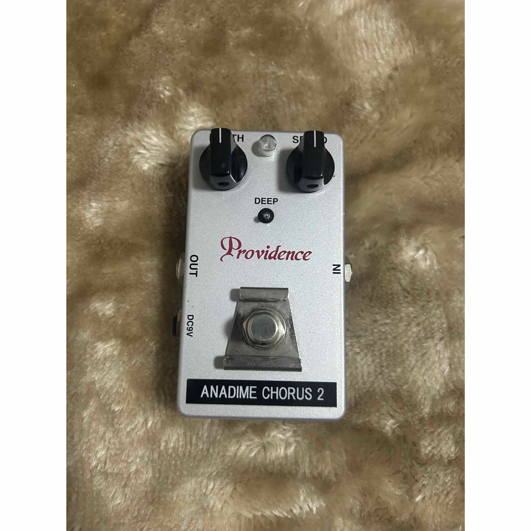 Providence ANADIME CHORUS 2