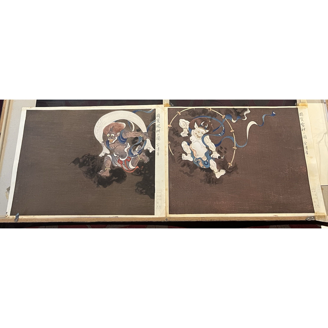 版画 国賓風神の図と国賓雷神の図 宗達筆 彫師 堀田治