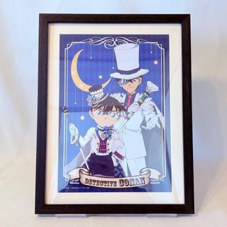 コナン額縁入りアート・1番くじS賞 コナン額縁入りアート・1番くじS