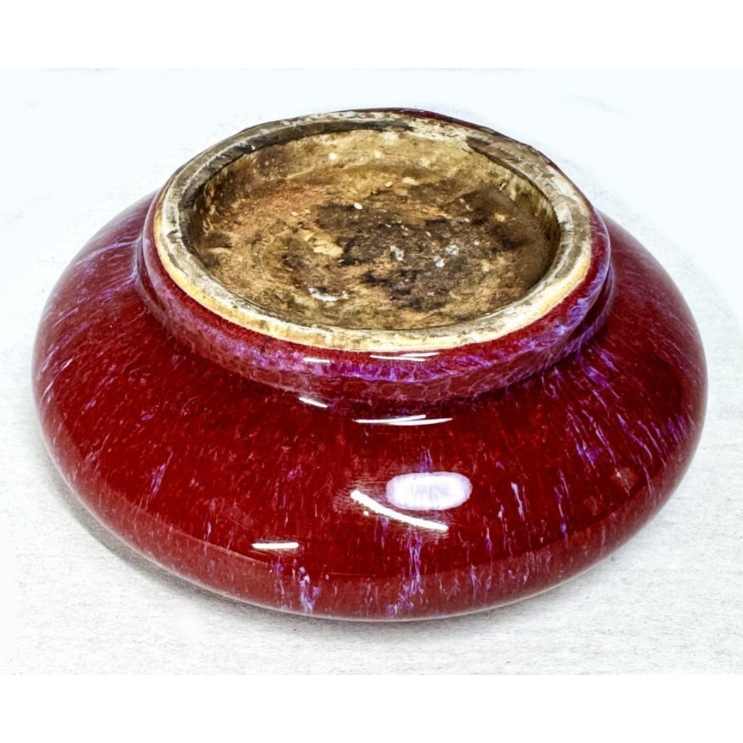 清時代 辰砂紅釉堂鑼洗 水盂 辰砂 窯変 古玩唐物