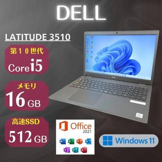 DELL - 2023年9月 良好 Dell 爆速 13世代 i5 16GB 新品 1TBの通販 by