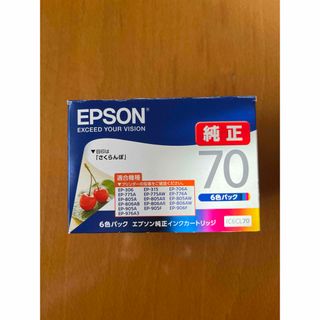 SHARP RE-201A-B3 インクリボン 170m 3個入 【新品未使用】 Amazon