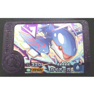 Pop'n Music磁気カード初期全種類未使用 Pop'n Music磁気カード初期