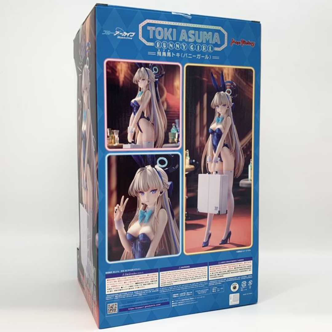 中古】開封 マックスファクトリー ブルーアーカイブ -Blue Archive