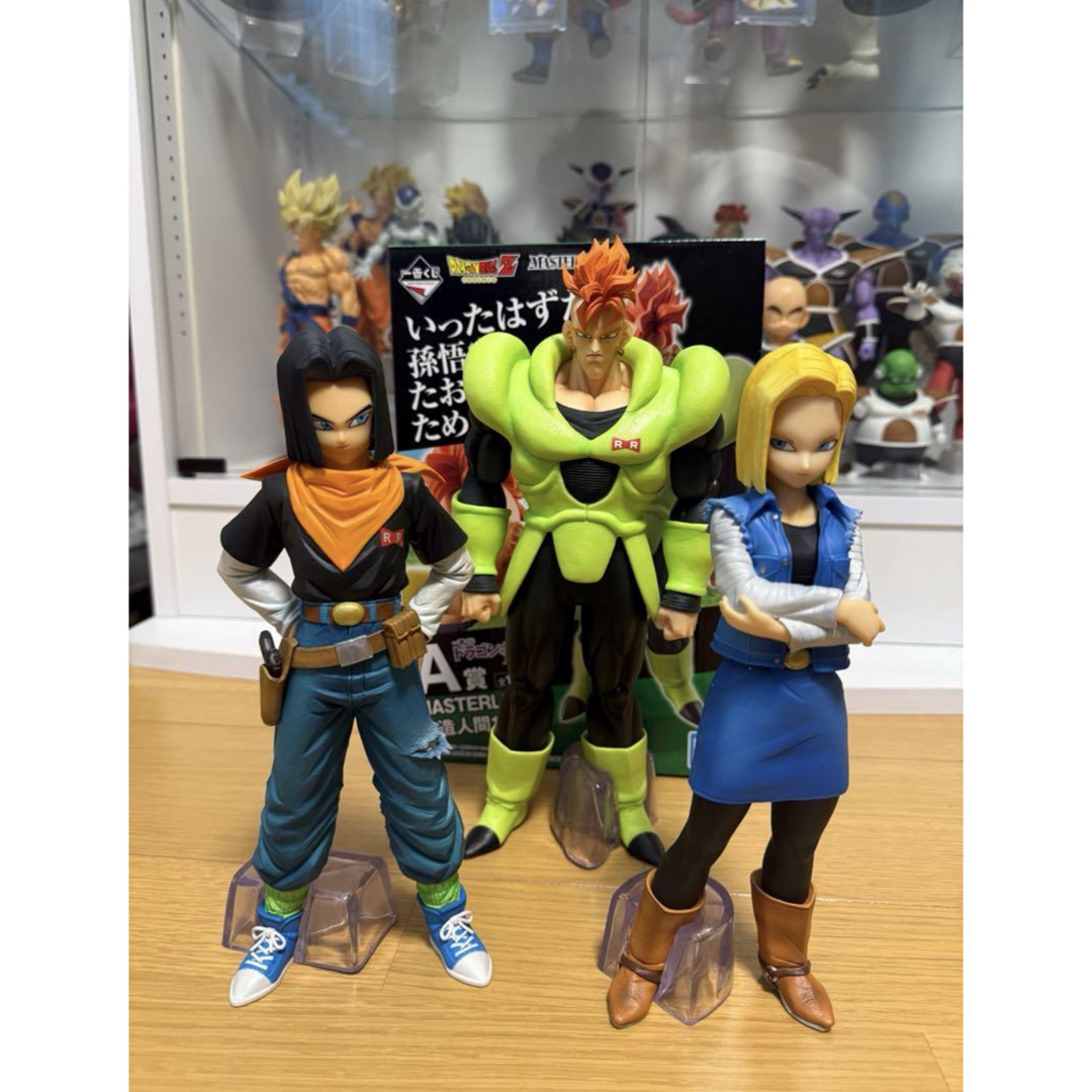 一番くじ ドラゴンボール EX 高品質 人造人間の恐怖 A賞 B賞 C賞