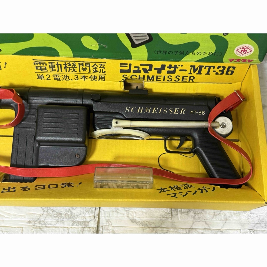 シュマイザー MT36 マスダヤ 玩具 マスダヤ シュマイザー MT-36