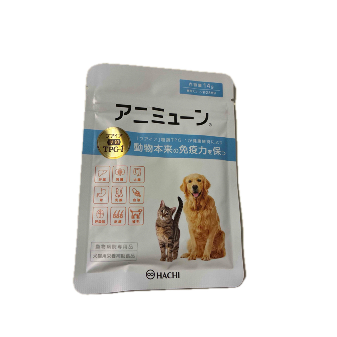 新品未開封】アニミューン 14g 犬・猫用サプリメント アニミューン 犬