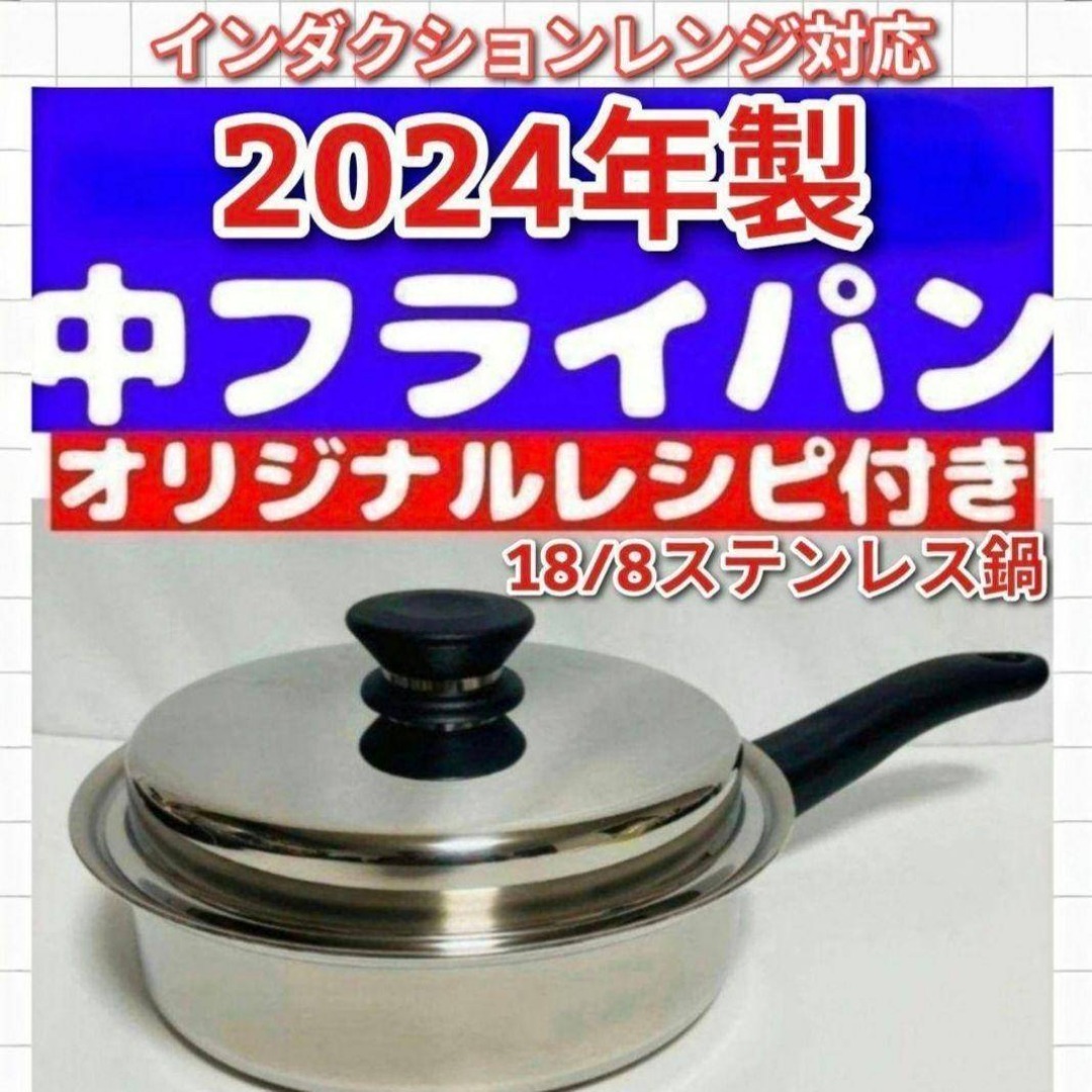 未使用】江戸切子 グラス タンブラー 紫 大友精三 作家 東京都伝統工芸品