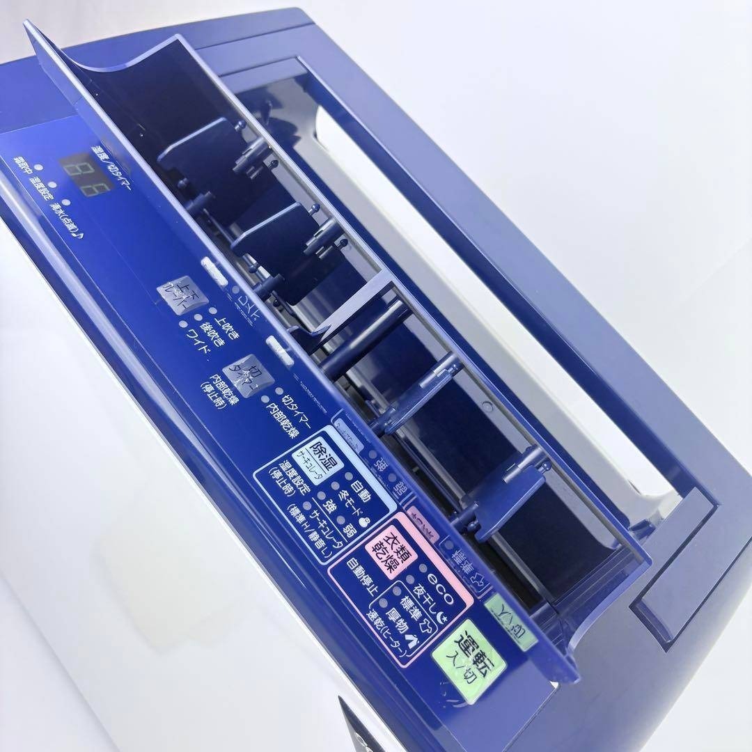 コロナ 除湿機 CD-H1019 衣類乾燥除湿機 CORONA 衣類乾燥除湿器