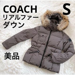 COACH（ダウンジャケット）のフリマアイテム一覧