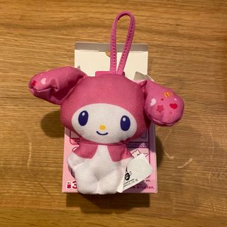 ハワイ カハラホテル限定「日焼けキティちゃん」ぬいぐるみ（中サイズ