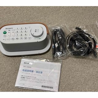 LST-SE300 ソニー LED電球スピーカー中古 楽天市場】【中古】【非常に