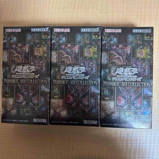 遊戯王 ストラクチャーデッキ ドラゴンの力 未開封 遊戯王