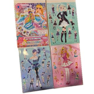 大神さくら＆朝日奈葵 楽天コレクション キャンバスボード ダンガン