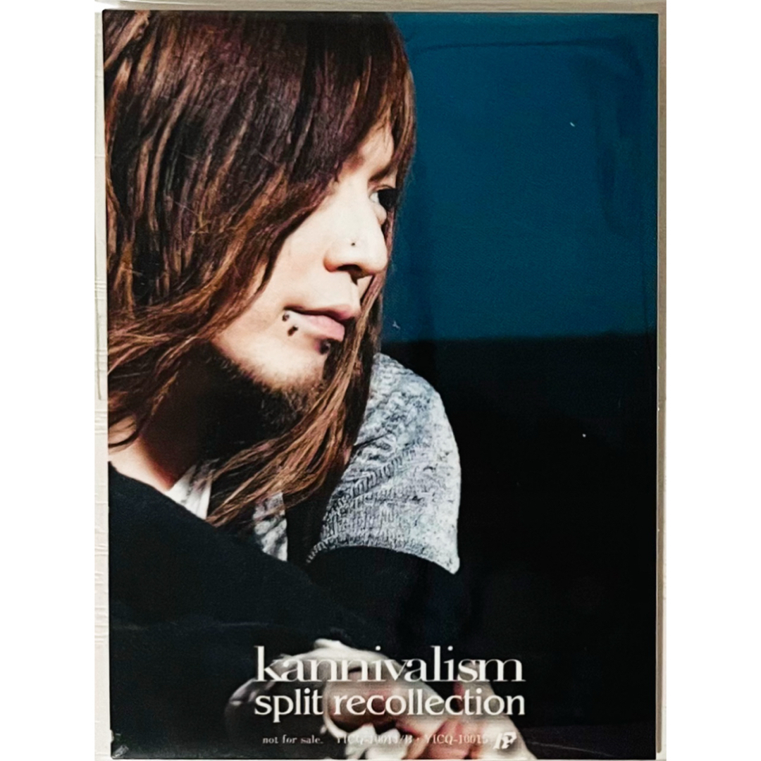 V系☆kannivalism【怜】split recollection☆トレカ