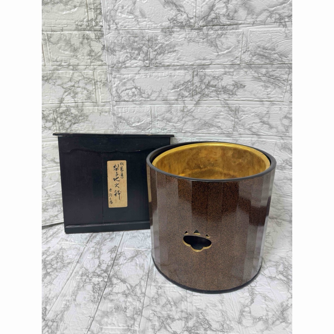 由緒ある品】桐菊透 梨子地 木製 火鉢 銅製 落とし