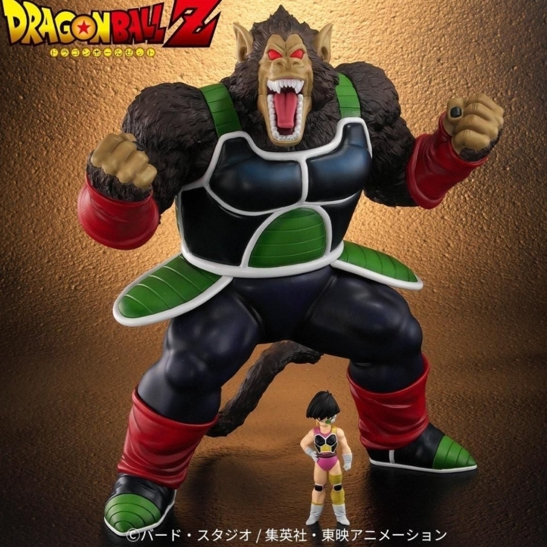 未開封 ドラゴンボールアライズ 大猿バーダックセリパ付き