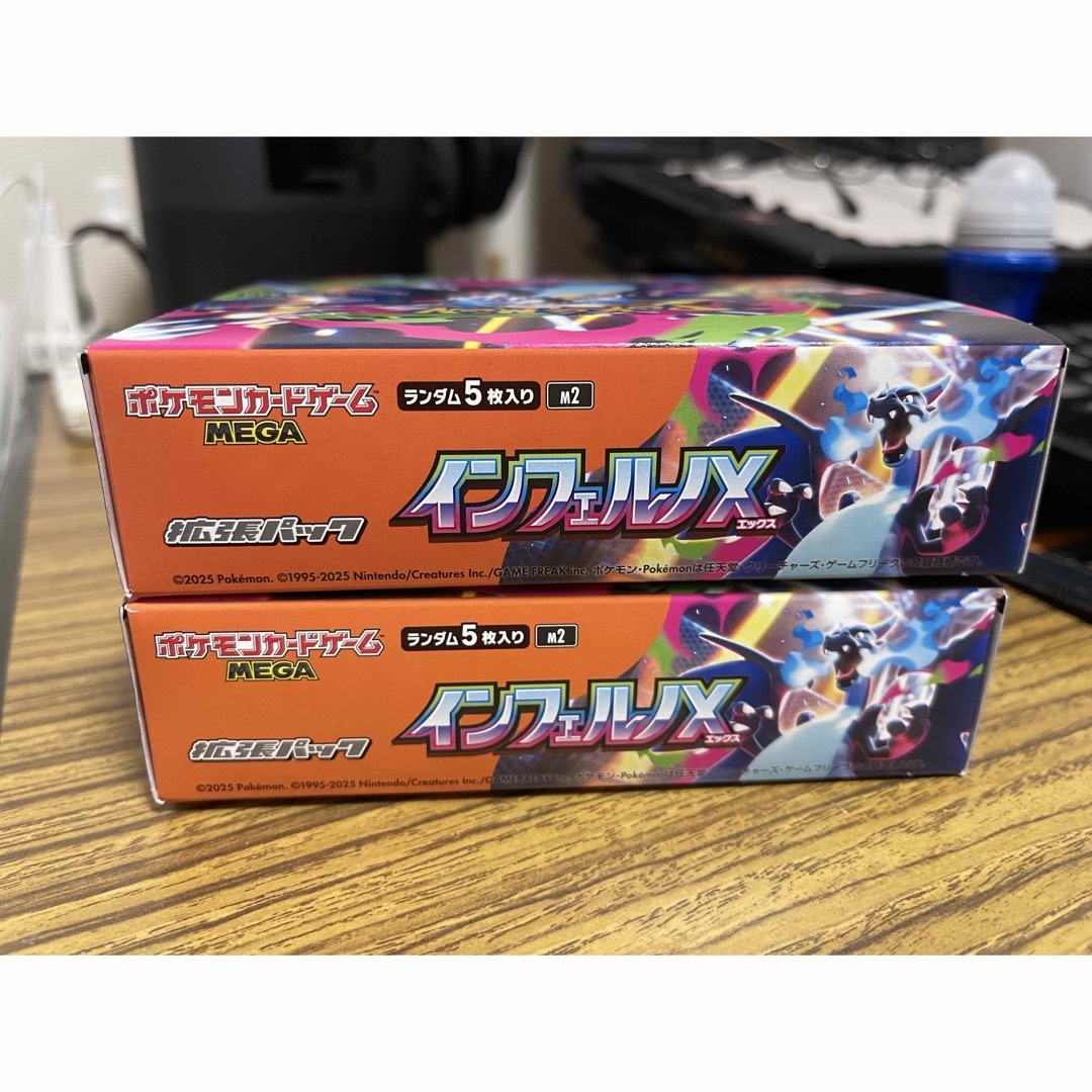 シュリンクなしポケモンカードゲーム インフェルノX 1BOX インフェルノ