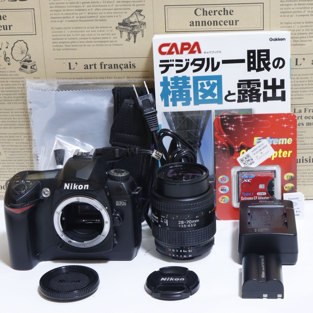☆スマホに送れる一眼レフ☆WiFi転送☆ Nikon D70sセット♪