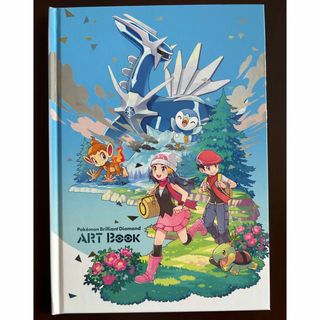 ポケットモンスターシリーズ アートブックセット ポケモンレジェンズ
