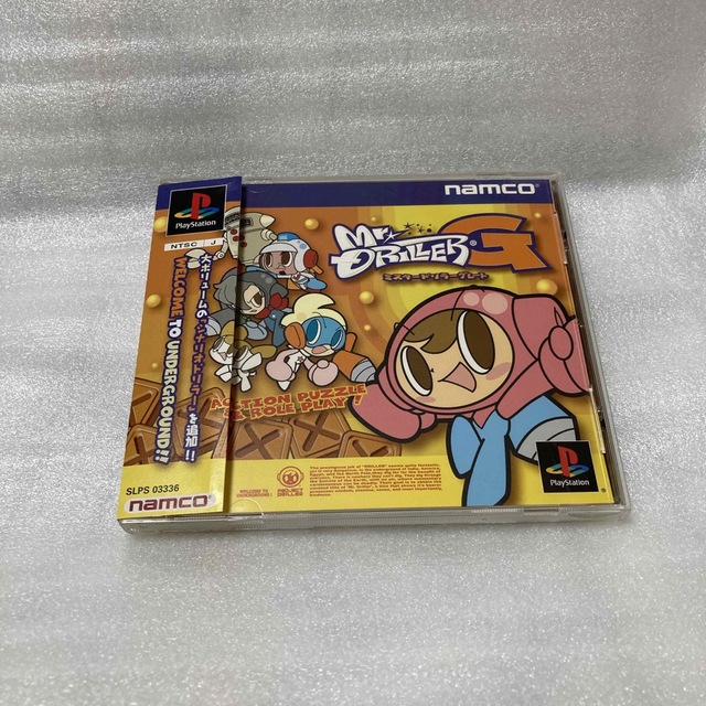 PSA10】ファミ通一族の陰謀 ミスタードリラー/Mr.ドリラー Amazon.co