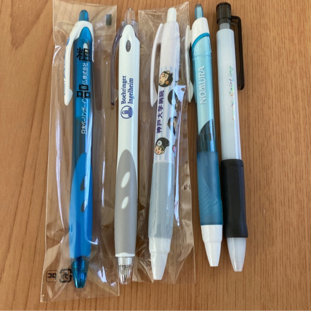 製薬会社ボールペン 26本の通販 by tomo's shop｜ラクマ