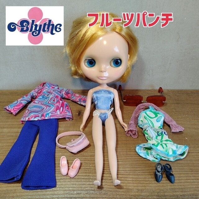 ネオブライス本体☆フルーツパンチ☆Blythe☆アウトフィット付き