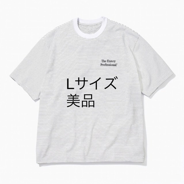 ennoy S/S Border T-shirt