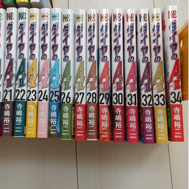 ダイヤのA 全巻セット ダイヤのA 全巻セット(1〜47巻 + act