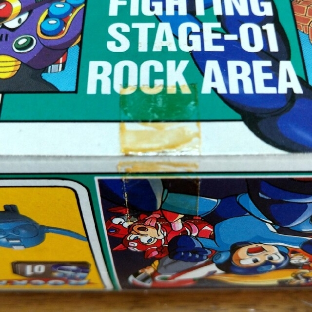 未使用 ロックマン ファイティングステージ 04 ブルースエリア
