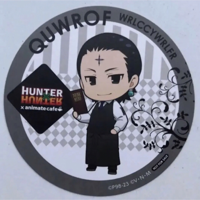 ハンターハンター HUNTER×HUNTERコロッタ クロロ アニメイトカフェ