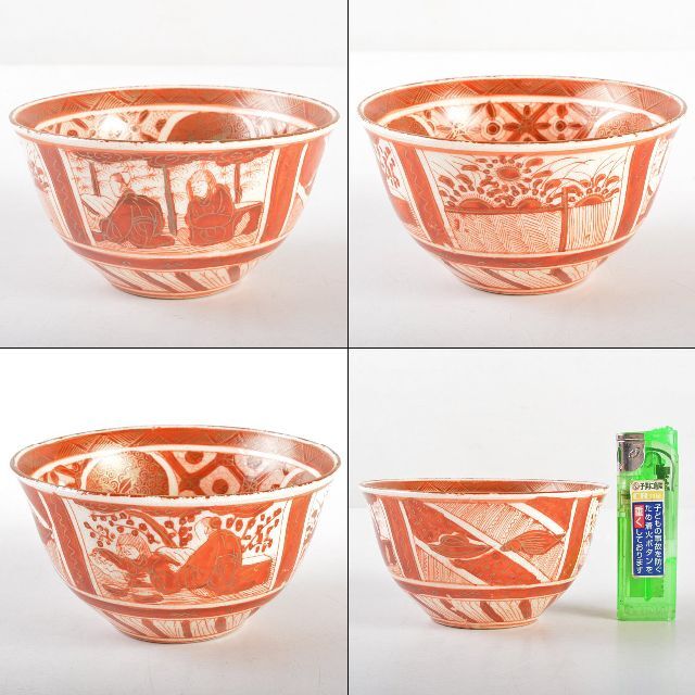 九谷焼 古九谷焼 赤絵金彩 山水人物花文 煎茶碗 五客 時代箱付 F R5469