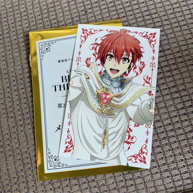 ムビナナ 劇場版 入場特典 七瀬陸の通販 by 夏恋's shop｜ラクマ