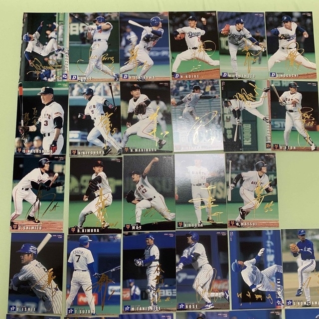 2000年】プロ野球チップスカード サイン入りセットの通販 by おっさん
