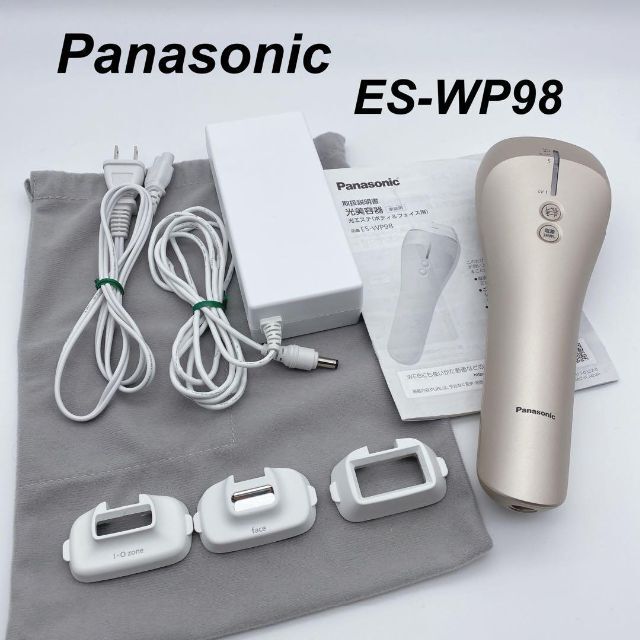 Panasonic ES-CWP97-N 光美容器 光エステ ボディ＆フェイス用