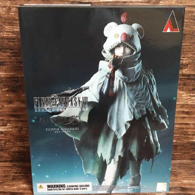 ユフィ キサラギ PLAY ARTS改 ファイナルファンタジー7 アドベント