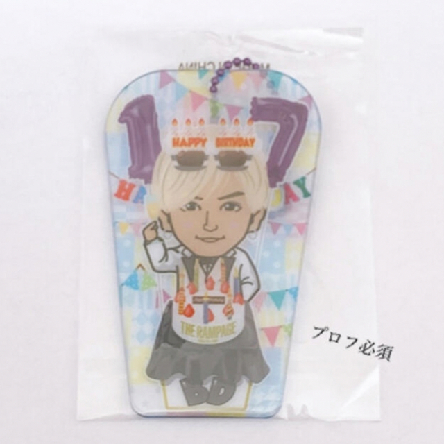 THE RAMPEGE 川村壱馬 クリアチャーム 背景あり THE RAMPAGE 川村壱馬