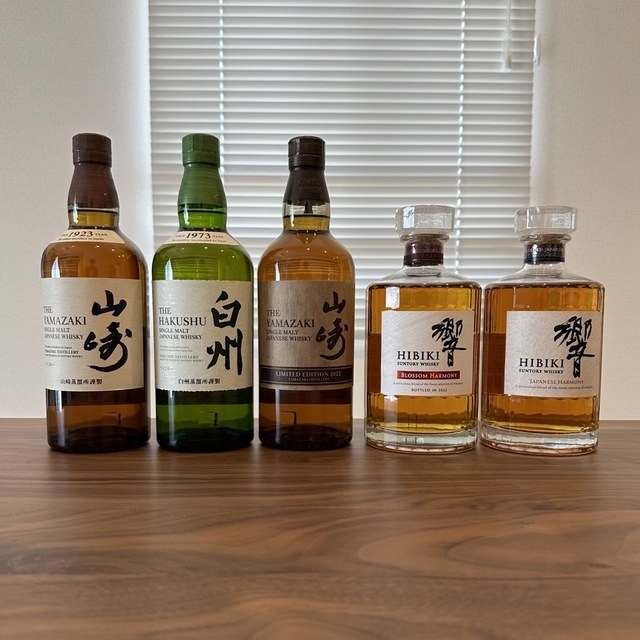 山崎 白州 竹鶴 ウィスキー 8本セット