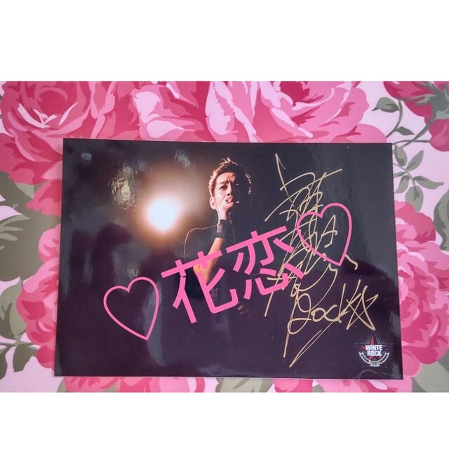 廃盤DVD 清木場俊介 2018 WHITE ROCK V Amazon.co.jp: 清木場俊介