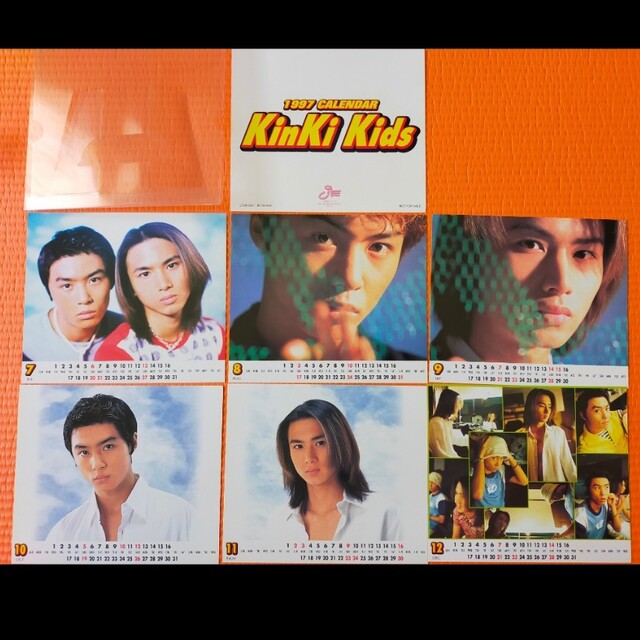 KinKi Kids - KinKi Kids 卓上カレンダー デビュー当時 レア