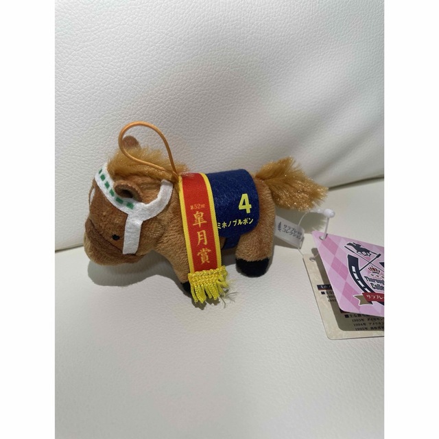 サラブレッドコレクションミニマスコット5 全種類セット