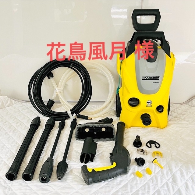 ミニ衣類乾燥機 ES289106AAA ビーティーエム BTM