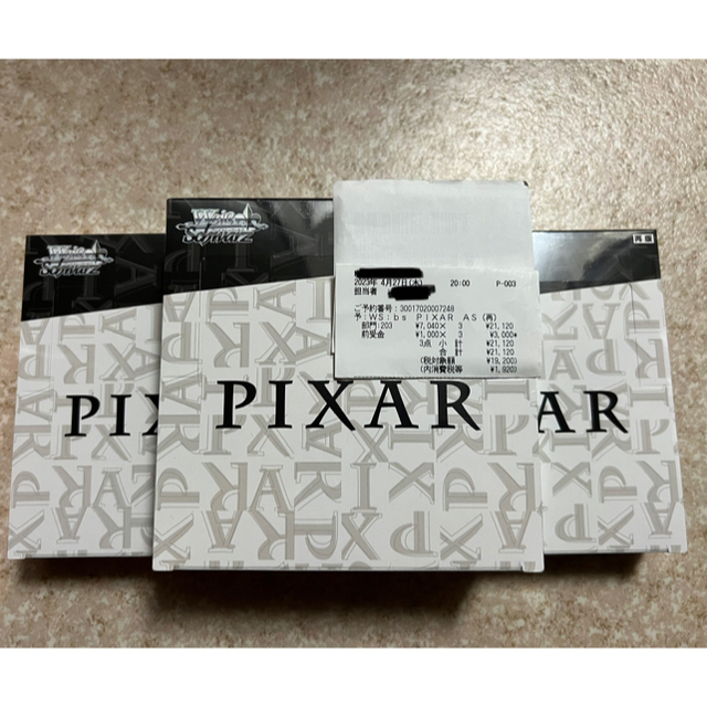 ヴァイスシュヴァルツ PIXAR 3箱セット シュリンク付き ヴァイス Pixar