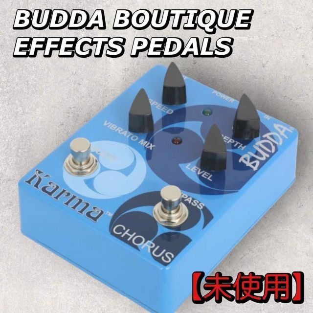 コーラス カルマ・コーラス Karma CHORUS ブッダ 未使用 希少 BUDDA