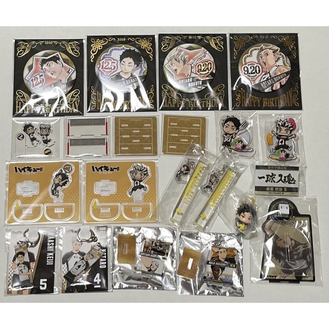 ハイキュー VBC アクリルバッジ2016 新品未開封25個 セット ハイキュー