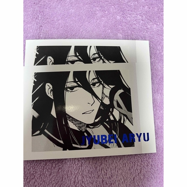 蟻生十兵衛 原画展ぱしゃこれ 100枚セット